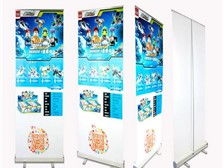 天宁区红梅合辉图文设计服务部产品展示与展览展示服务