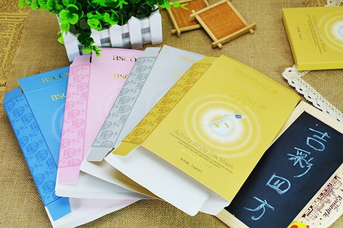 吉彩四方 广州化妆品包装盒定制印刷与展览展示服务