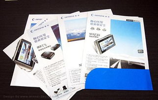 石家庄快印服务全解析 图文设计与24小时便捷体验