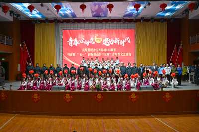 贡嘎县“七彩邦典”志愿服务 传递文明新风尚，促进文化艺术交流