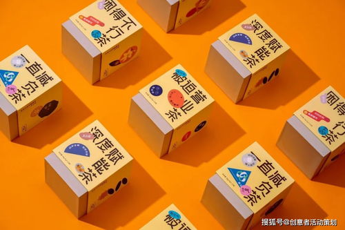 创意者产品包装设计的作用与图文设计解析