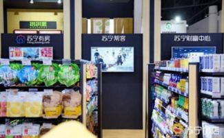 家电清洗服务 告别“看心情”售后，苏宁618以透明化服务击碎潜规则